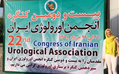 LECTURE ON PELVIC PHYSIOTHERAPY at Iranian urological association (IUA) congress (2019)